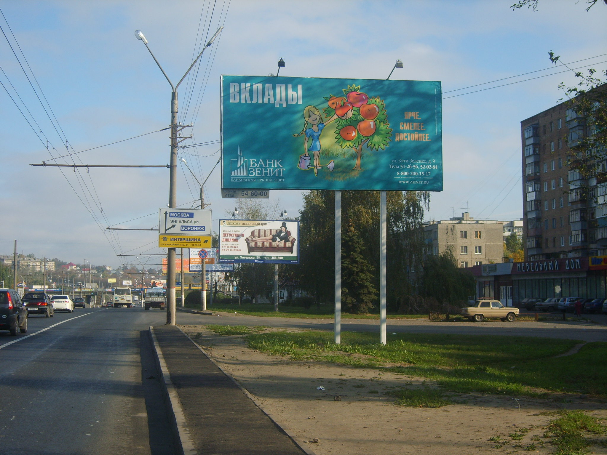 Кулакова