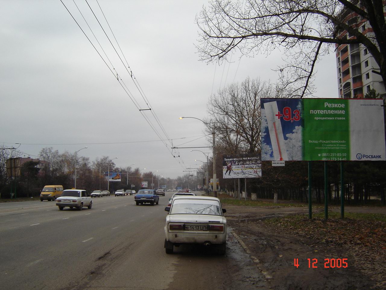 Мачуги х Игнатова, маг. Эльдорадо, к Аэропорту, А