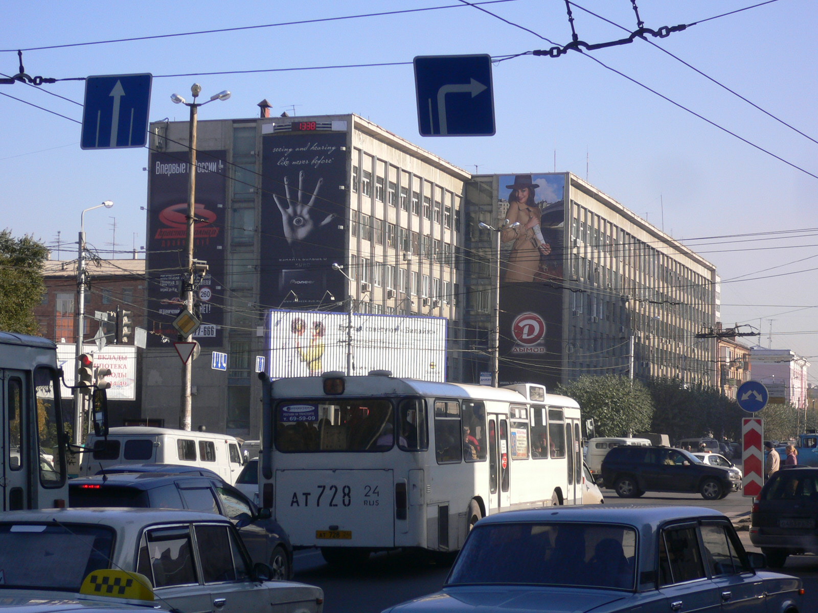 Маркса ул, 62