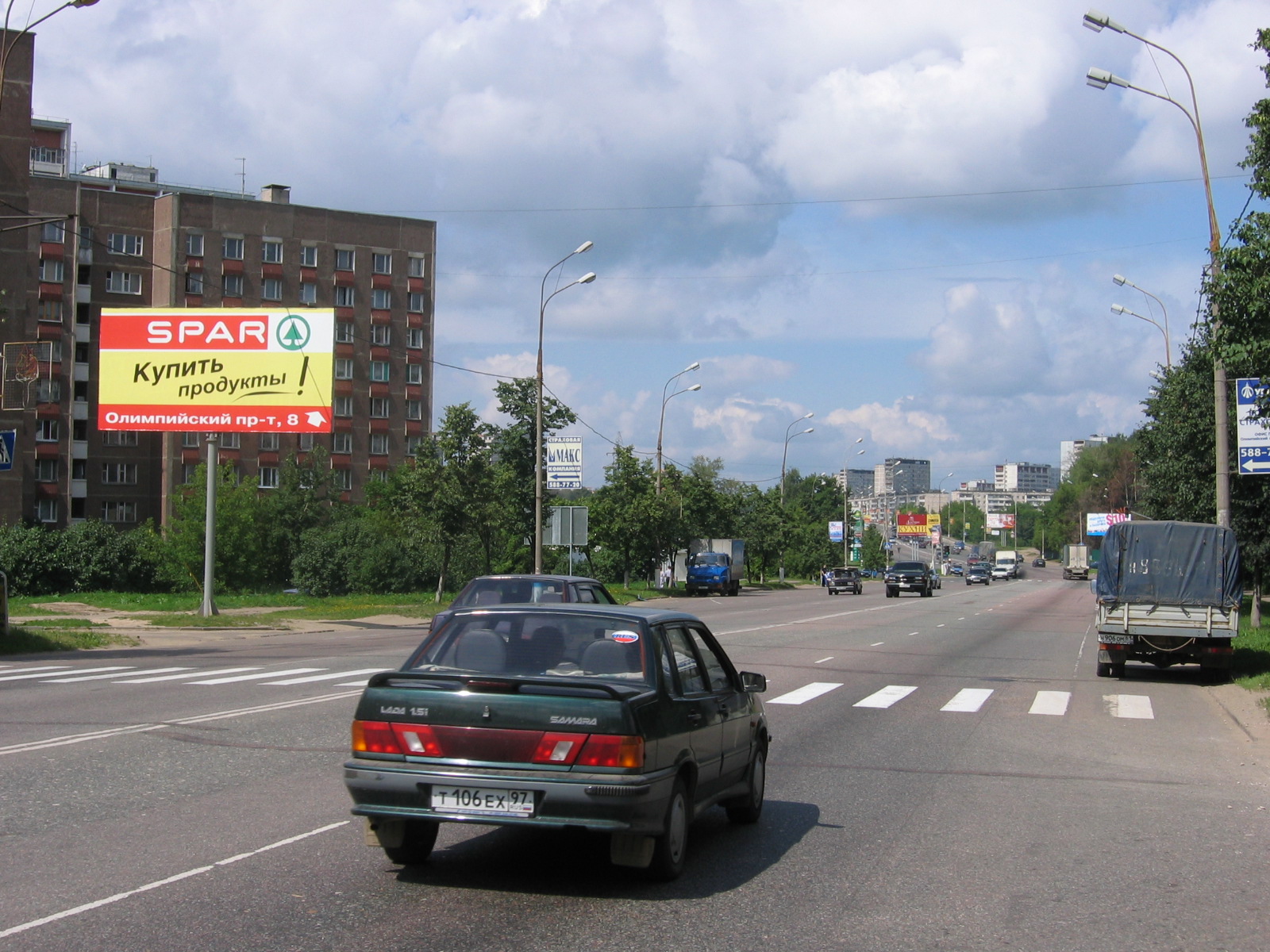 Мытищи_Олимп_Б