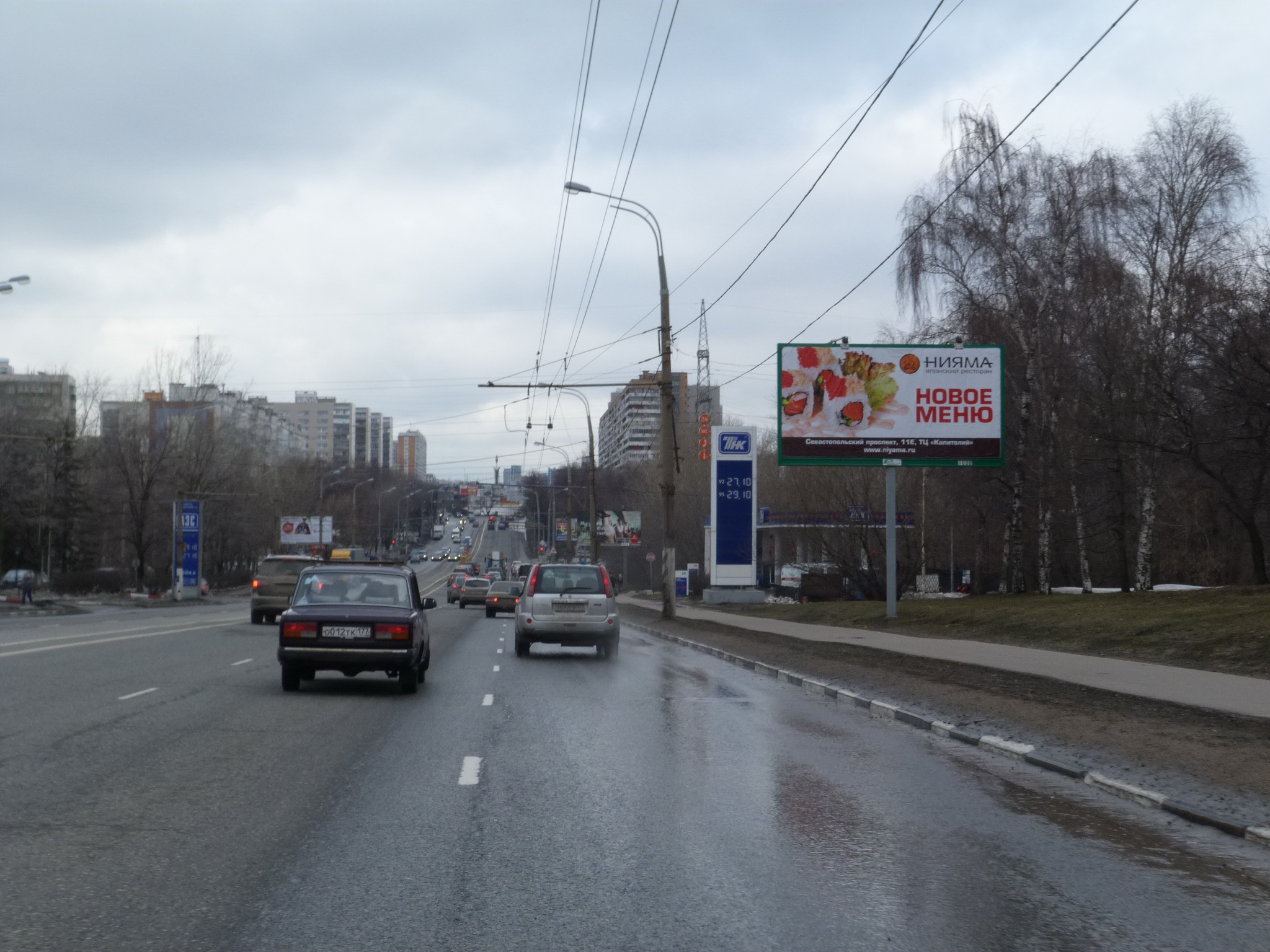 Нахимовский пр-т 21 (напротив) у АЗС