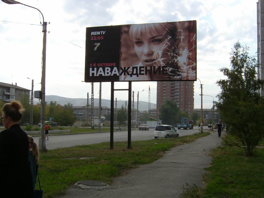 SAMSUNG DIGIMAX 420