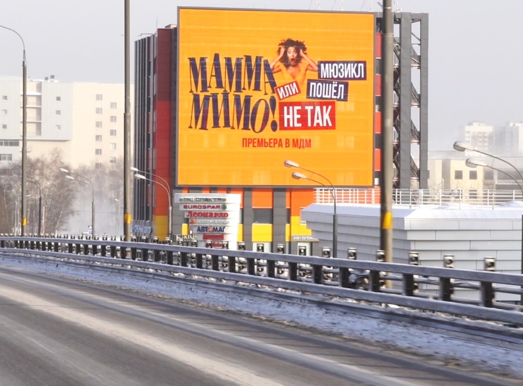 Профсоюзная ул., м. Теплый Стан