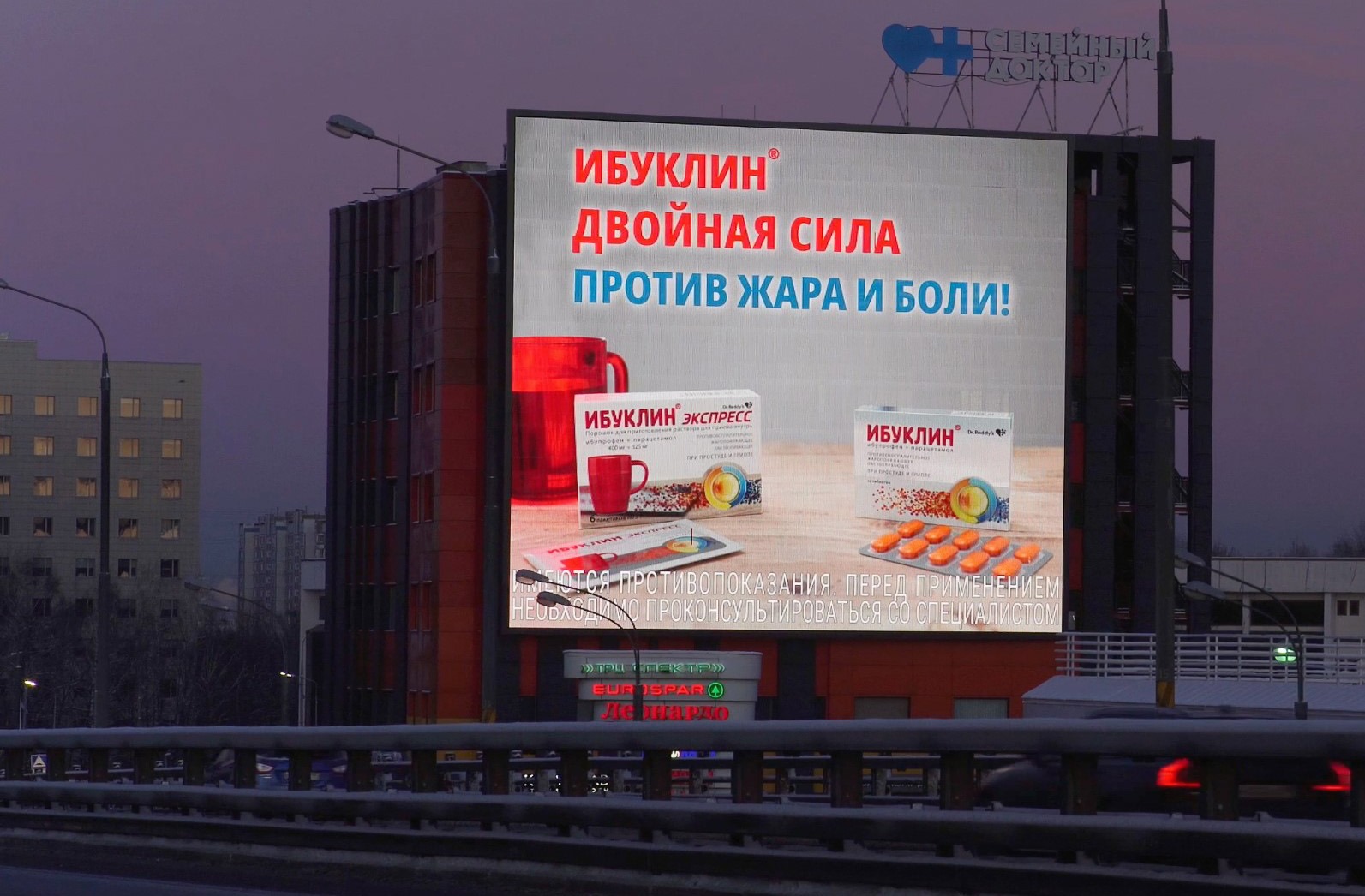 Профсоюзная ул., м.Теплый Стан
